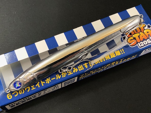ブルーブルー（BlueBlue） アウトスター120S 120mm/20g 【シーバス