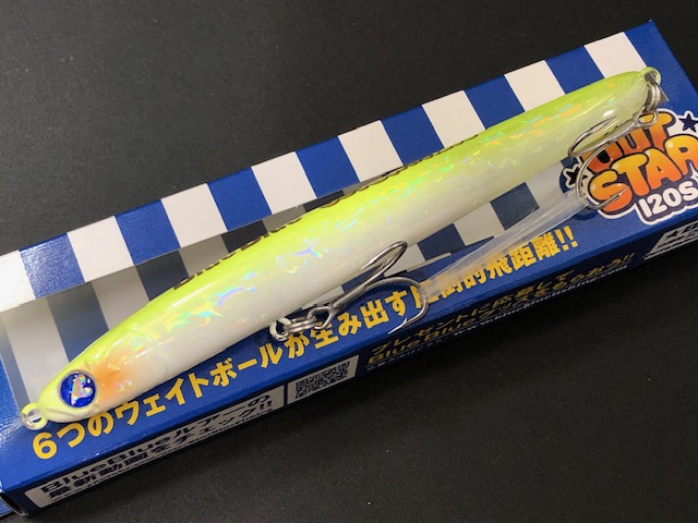 ブルーブルー（BlueBlue） アウトスター120S 120mm/20g 【シーバス
