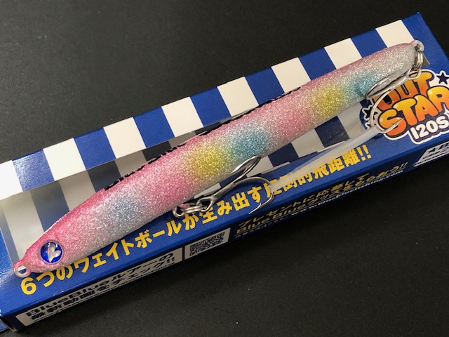 ブルーブルー（BlueBlue） アウトスター120S 120mm/20g 【シーバス