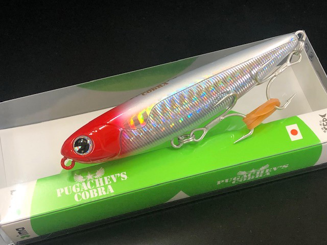 アイマ PUGACHEV'S COBRA（プガチョフコブラ） 【シーバスルアー専門店