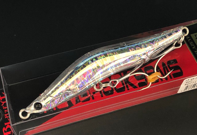 ブレイズアイ レヴォルーク99MS シャローチューン 99mm/22g 【シーバス