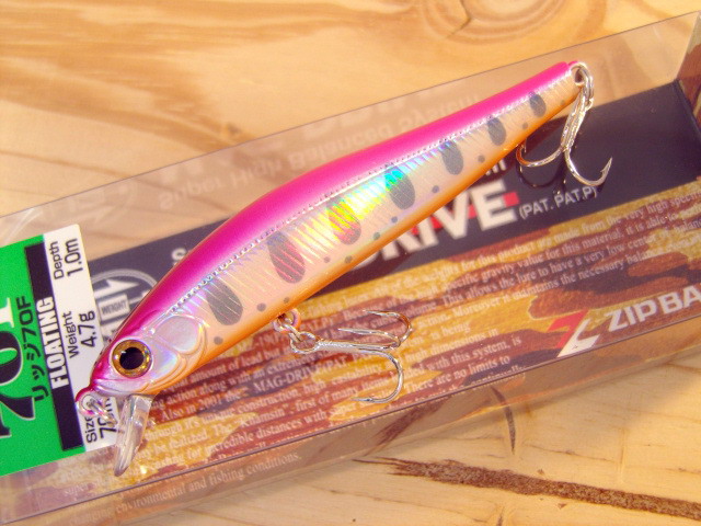ジップベイツ（ZIPBAITS） リッジ 70F 70mm/4.7g【シーバスルアー専門