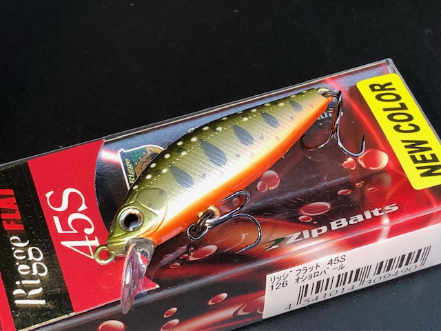 ジップベイツ リッジフラット45S(Rigge FLAT 45S) 【シーバスルアー