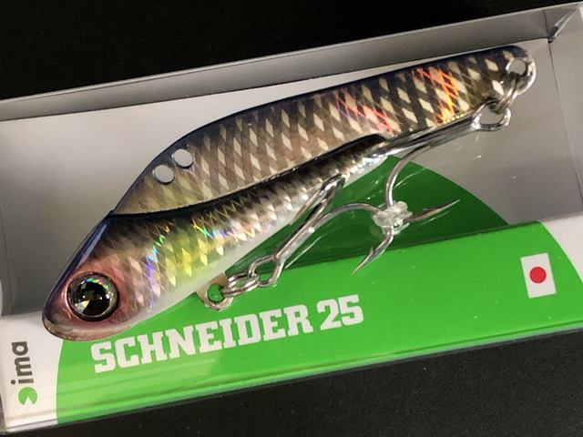 アムズデザイン（ima） シュナイダー25 75mm/25g 【シーバスルアー