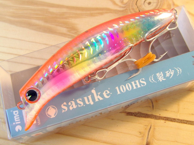 アイマ sasuke 100HS 裂砂（サスケ 100HS レッサ） 【シーバスルアー