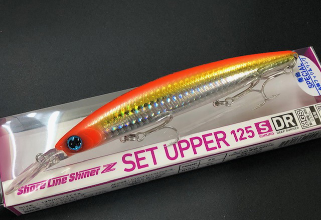 ダイワ ショアラインシャイナーZ セットアッパー125S-DR 青物