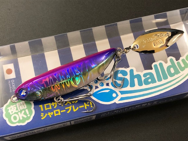 ブルーブルー シャルダス14 (Shalldus14) 【シーバスルアー専門店