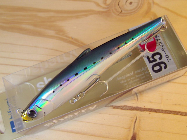 ヒフミクリエイティング シェリー95F 【シーバスルアー専門店 キング