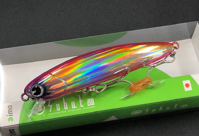 アイマ ソバット80(ima sobat 80) 【シーバスルアー専門店 キング