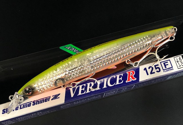 ダイワ ショアラインシャイナーZ バーティスR125F-LI 125mm/20.5g