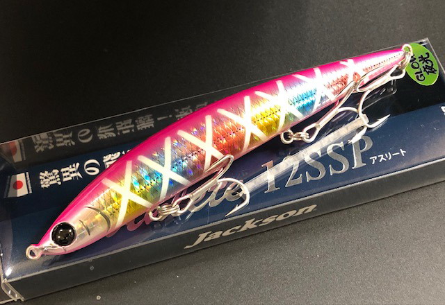 ジャクソン アスリート 12SSP 【シーバスルアー専門店 キング