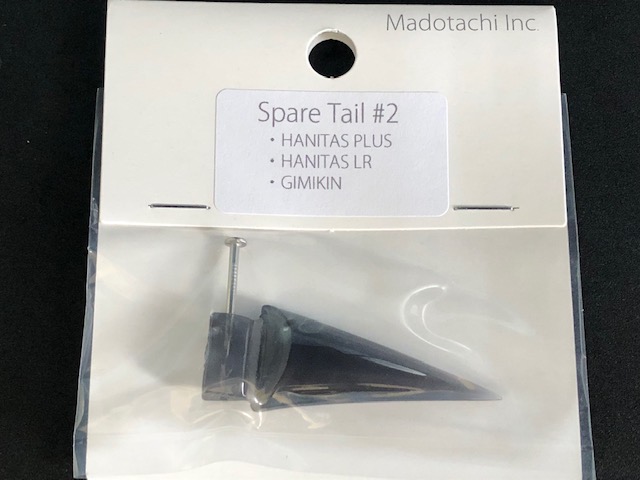 マドタチ株式会社（madotachi） ハニタスプラス・ハニタスLR・ギミキン