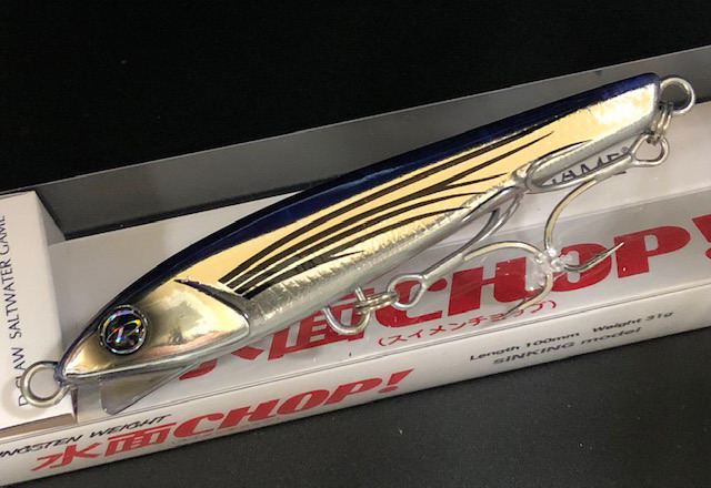 D-CLAW 水面CHOP! -TG (スイメンチョップ-TG) 100mm/31g 【シーバス