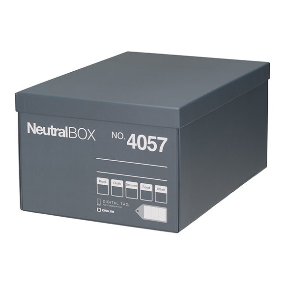 ニュートラルボックス 4057 | ニュートラルボックス | ファイルと