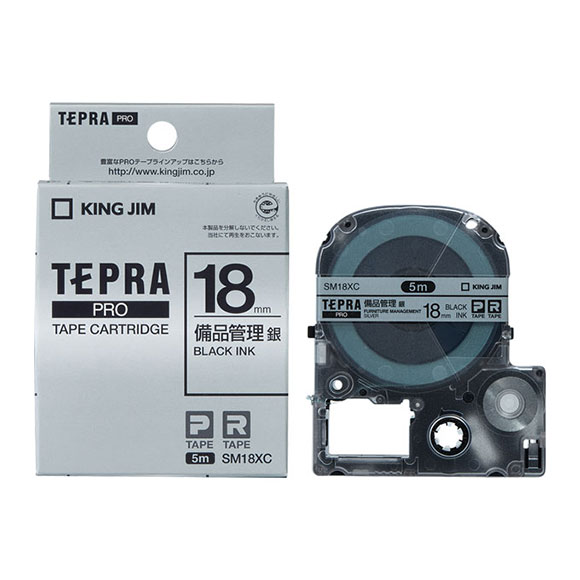 PROテープカートリッジ 備品管理ラベル SM18XC | PROテープ