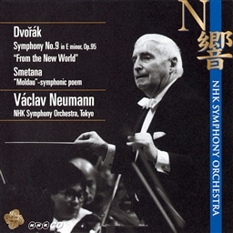 N響伝説のライヴ！第1期 その他クラシック KING RECORDS OFFICIAL SITE