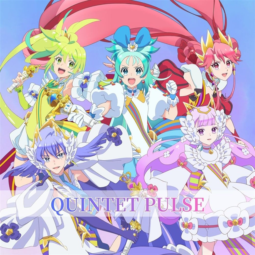 QUARTET PULSE【先行配信】 プリンセッション・オーケストラ KING