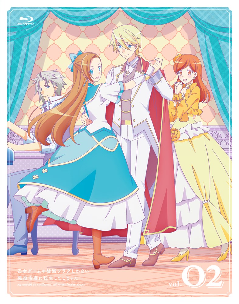 乙女ゲームの破滅フラグしかない悪役令嬢に転生してしまった…」Blu-ray