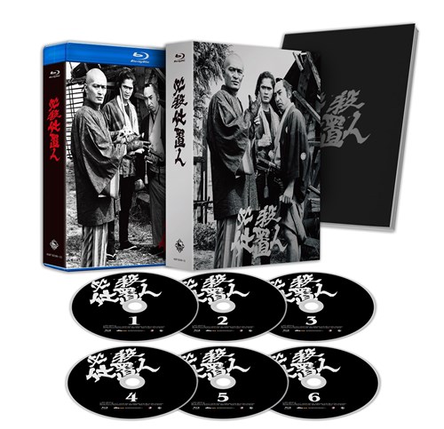 必殺仕置人 Blu-ray BOX【初回限定生産】 映画（ビデオ） KING RECORDS