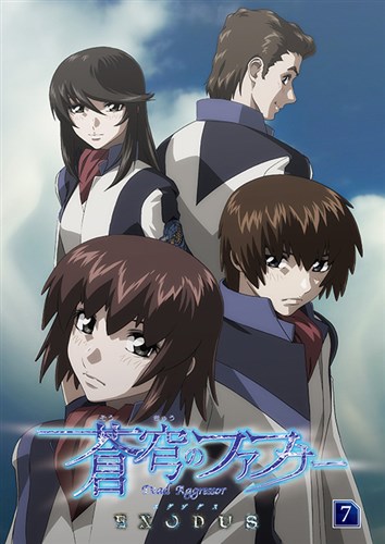 2936d71509d1449b86e819ac0916bc