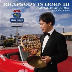 福川伸陽 KING RECORDS OFFICIAL SITE