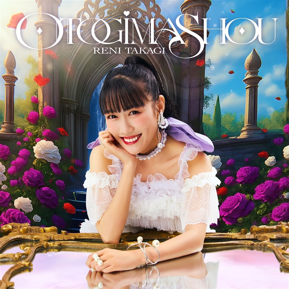 OTOGIMASHOU【初回限定盤】 ももいろクローバーZ KING RECORDS