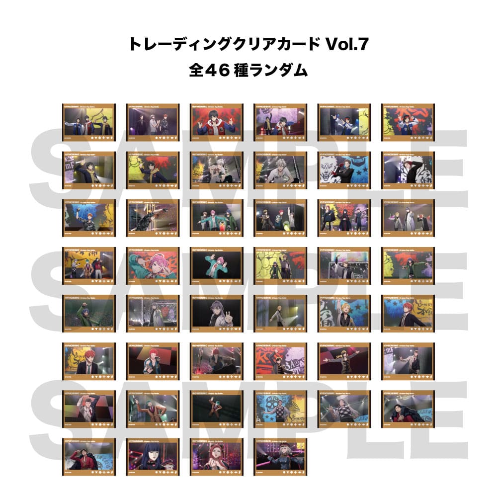 トレーディングクリアカード(The movie ver.)Vol.7 ヒプノシスマイク