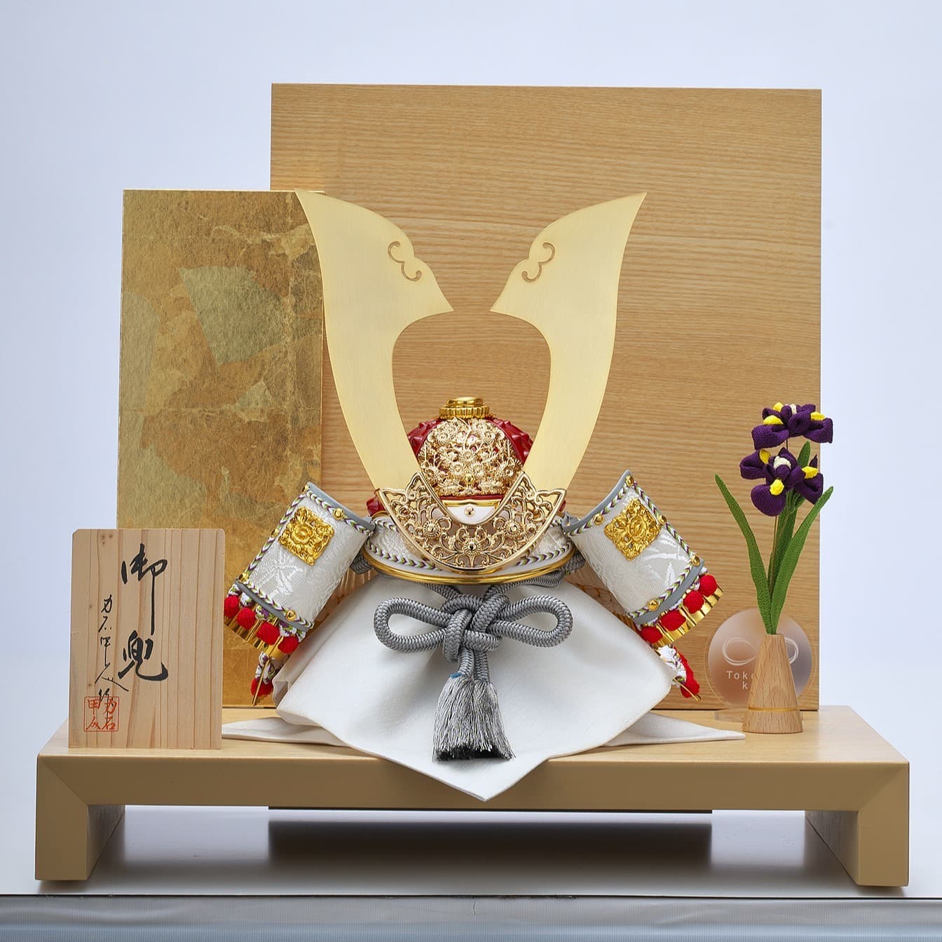 五月人形 兜（かぶと） 人形の金魚屋