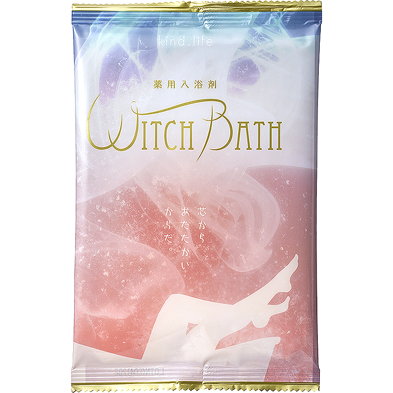薬用入浴剤 Witch Bath×3箱セット | カインド・ライフ