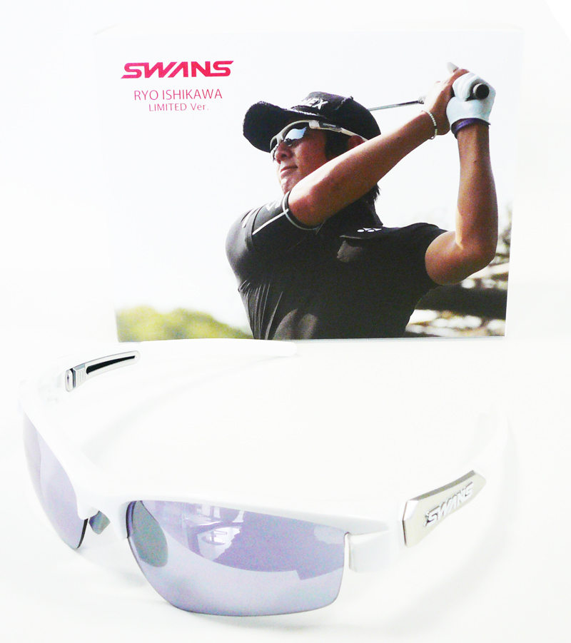 SWANS(スワンズ)ゴルフグラス LION(ライオン) プロゴルファー石川遼