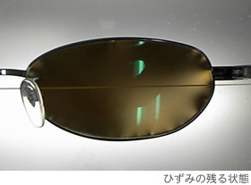 全てのアングラーのために生まれたZEALジール・偏光レンズ専用