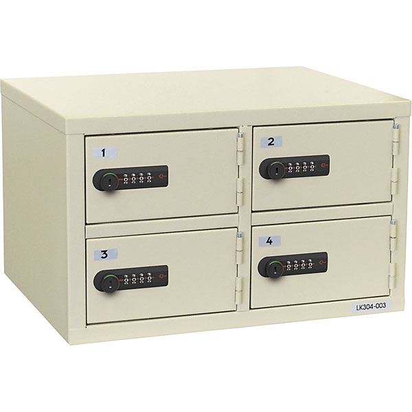 EIKO エーコー 貴重品保管庫＜数字合わせ式＞緊急解錠付 2列2段4人用