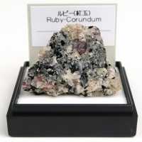 MM021 ルビー原石 (紅玉) （産地 インド） - 紀伊國屋書店ウェブストア