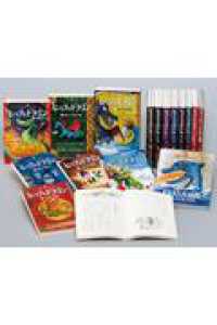 ヒックとドラゴン＜完全版＞（全16巻セット） - 紀伊國屋書店ウェブ