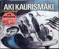 アキ・カウリスマキ / バーグ，ペーター・フォン【著】〈Bagh