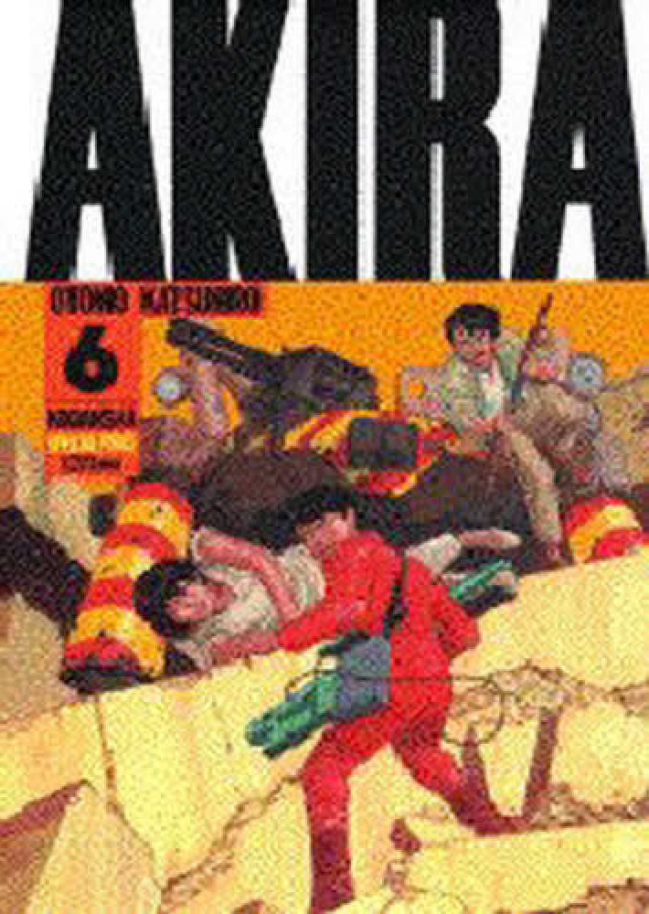 Akira part 6 / 大友克洋 - 紀伊國屋書店ウェブストア