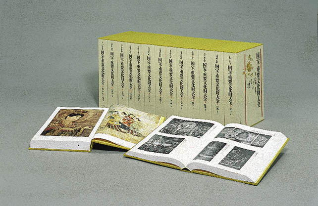国宝・重要文化財大全 1 / 毎日新聞社 - 紀伊國屋書店ウェブストア