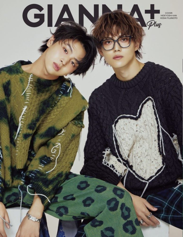 GIANNA Plus ＃06 cover 簡秀吉＆藤本洸大