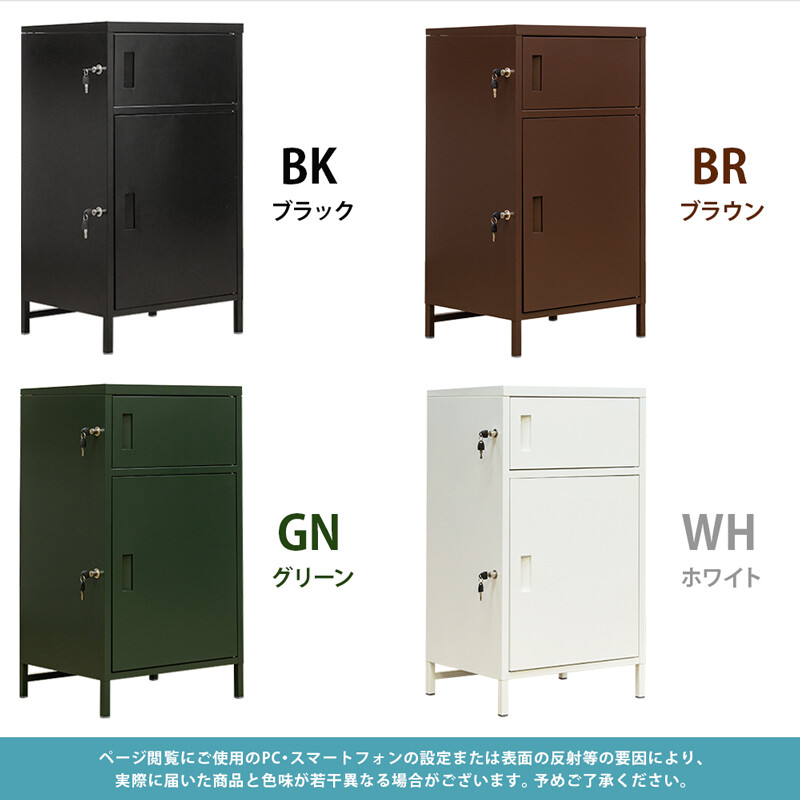 DELIO宅配ボックス 2ドア ハイタイプ