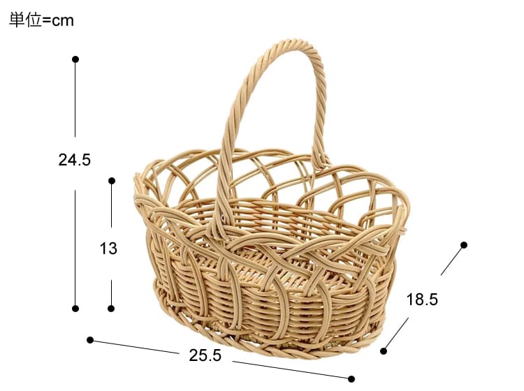 エトワンハンドルバスケット Towc（トーク） 透かし編み｜北欧