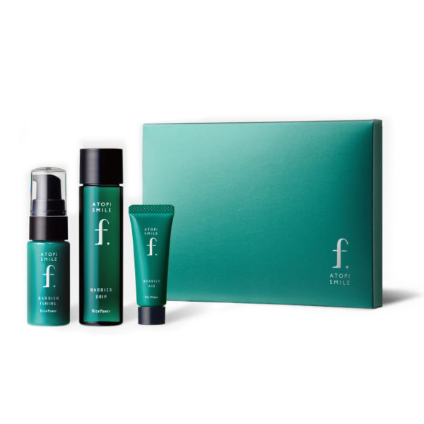 アトピスマイル フォルテ トライアルキット｜キレイエ