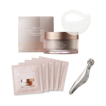 アクシージア はじめての目元ケアセット｜キレイエ