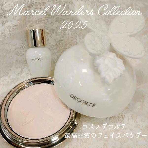 今年も予約完売必至!「マルセルワンダース コレクション2025」｜吉田