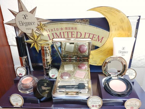 2024 エレガンスクリスマスコフレ｜チャームショップ ロンドン