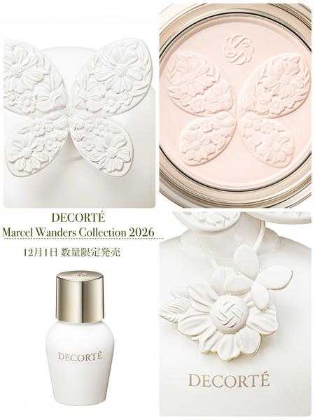 今年も争奪戦!マルセルワンダースコレクション2026予約あとわずかです