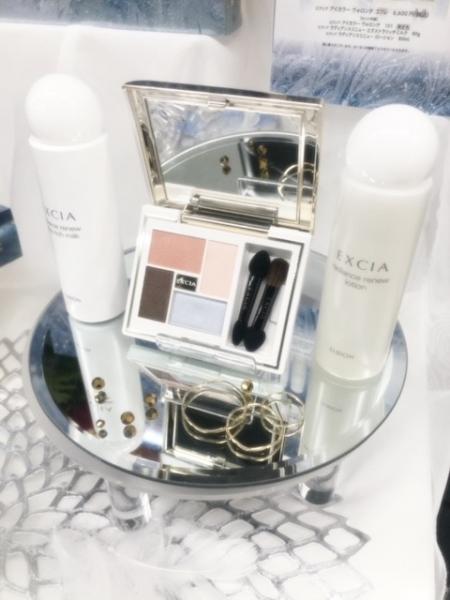 ALBION EXCIA アイカラ－ ヴォロンテ コフレ 新品未開封 ALBION