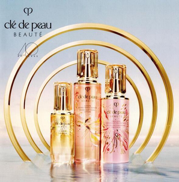 クレドポーボーテ 限定品 非売品 ミスト 化粧水 ボディ 乳液 ハンド