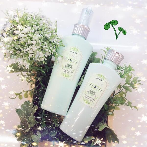 イグニス プレミアム ネイチャーミルク｜紹介記事｜キレイエ