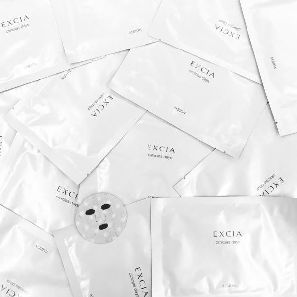 アルビオン エクシア クリニシャス デイズ｜紹介記事｜キレイエ