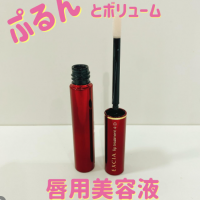 ALBION by MIZ｜267件の投稿 | コスメ取扱いキレイエ